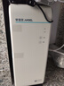 安吉尔家用净水器魔方Pro2900 瞬时1200G富锶矿物质水 反渗透厨房专用台下用直饮净饮水机 【国家补贴】 实拍图