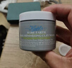 科颜氏（Kiehl's）全新第二代白泥面膜125ml 版本随机 控油清洁毛孔去黑头 生日礼物 实拍图