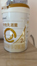 合生元（BIOSTIME）派星 较大婴儿配方奶粉2段(6-12个月)新国标 800g*4罐 实拍图