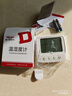 德力西电气（DELIXI ELECTRIC）家用室内温度计带笑脸婴儿房闹钟计时电子数显温湿度计温度表 实拍图