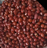 素养生活 有机红小豆1斤/袋 东北小红豆 豆汤豆馅大米伴侣 杂粮真空包装 实拍图