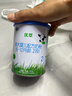 君乐宝有机优萃2段较大婴儿配方奶粉170g听装(6-12个月较大婴儿适用)  实拍图