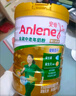 安怡（Anlene）中老年奶粉 金装益生菌800g*2罐礼盒  健骨因子新西兰进口奶源  实拍图