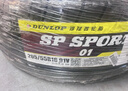 邓禄普（DUNLOP）轮胎 205/55R16 91V VEURO VE302 实拍图