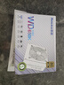 航嘉（Huntkey）WD650K全模组 金牌650W电脑电源皓月白（80PLUS金牌/单路50A/全电压/LLC+SR+DC-DC/智能温控） 实拍图