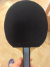 红双喜（DHS）乒乓球拍六星专业级单拍横拍6星兵乓球拍6星H6004单只 实拍图