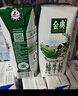 伊利金典纯牛奶整箱 250ml*16盒 3.6g乳蛋白 礼盒装 实拍图