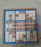 福孩儿数独棋盘四六九宫格儿童益智玩具男孩女幼儿园小学生桌游戏5-10岁 实拍图