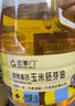 金掌门食用油 压榨一级 非转基因 玉米胚芽油 1.8L（富含维生素E） 实拍图