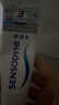 舒适达抗敏感美白配方牙膏100g亮白牙齿清新口气去渍抗敏新旧包装随机发 实拍图