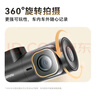 盯盯拍行车记录仪MINI3X 3K超清夜视 AOV缩时录影 F1.55光圈 AI驾驶辅助 实拍图