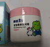 青蛙王子 儿童面霜 宝宝面霜 润肤乳保湿护肤霜 润肤霜滋润霜 51g*2瓶 实拍图