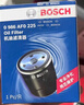 博世（BOSCH）机油滤芯滤清器0225本田雅阁思域飞度型格奥德赛缤智冠道皓影CR-V 实拍图