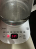 美的（Midea）养生壶 1.5L全自动煮茶壶 花茶壶烧水壶12h恒温11档控温 母婴316L材质电热水壶煮茶器MK-YSP1508 实拍图