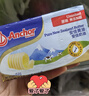 安佳(Anchor)新西兰进口 动物黄油原味无添加盐454g 面包烘焙 煎牛排 实拍图