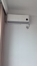 小米（MI）米家 1.5匹 新一级能效 巨省电 空调挂机 KFR-35GW/N1A1【整机十年质保】 实拍图