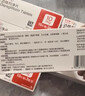 【原研药】安达唐 达格列净片 10mg*30片/盒 实拍图