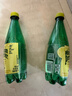 Perrier氼颂家巴黎水 进口气泡水 0糖0卡0脂 柠檬味矿泉水500ml*24瓶  实拍图