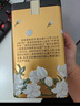 吴裕泰茶叶 花茶花草茶茉莉花茶 茉莉云尖  180g/罐 浓香特种 实惠 实拍图