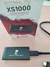 金士顿（Kingston）1TB  USB3.2 Gen 2 移动固态硬盘（PSSD）XS1000 传输速度1050MB/s 轻巧时尚 笔记本电脑外接 实拍图