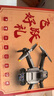 JJR/C非大疆无人机高清专业航拍遥控飞机飞行器儿童玩具男孩生日礼物 实拍图