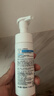 屈臣氏卓沿舒润温和净柔洁颜泡沫150ml（温和洁面 敏感肌可用） 实拍图