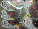 小蜜蜂玻化砖切割片大理石瓷砖切割机刀片微晶石干切石材锯片 全瓷105 11片装 促销不限购 实拍图