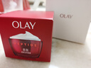 玉兰油（OLAY）大红瓶面霜50g抗皱紧致抗衰老女士保湿面霜生日礼物送女友 实拍图