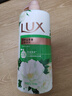 力士沐浴露持久留香72小时香体艾叶止痒山茶香1kg乳液男女士金榜 实拍图