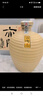 孔府家 亦陶6 浓香型白酒 52度 500ml 单瓶装 送礼宴请 山东名酒 实拍图