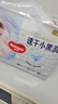 好奇（Huggies）金装纸尿裤婴儿超薄尿不湿新生儿尿裤柔软透气 【纸尿裤】XXL28片(15kg以上) 实拍图