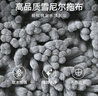 索邦平板拖把42cm2布家用一拖净免手洗2025懒人拖地神器雪尼尔拖布 实拍图