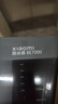 小米路由器BE7000 WiFi7【小米手机上网搭档】高通新一代芯片 4个2.5G网口USB 3.0 家用路由器 实拍图