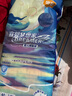 宜婴新梦想家小内裤婴儿超薄透气拉拉裤男女干爽尿不湿 【升级超柔款】纸尿裤L40片 实拍图