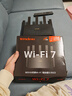 Tenda腾达路由器WiFi7【云霄BE5100】千兆穿墙王信号增强无线超强2.5g网口家用电竞放大器立式BE6L Pro 实拍图