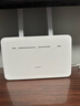 华为4g插卡路由器移动路由2pro/5全网通CPE转无线网随身wifi宽带非wifi7企业级b535千兆2025款5g AX15B B535-836【300Mbps速率】4个千兆网口 实拍图