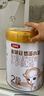 伊利金领冠悠滋小羊【100%鲜羊乳好吸收】2段6-12月130g新老包装随机 实拍图