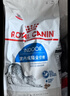 皇家室内成猫粮 I27 通用粮 12月以上 4.5KG 实拍图