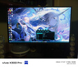 三星（SAMSUNG）27英寸 G81SF QD-OLED 4K 240Hz 0.03ms 二级能效 防烧屏防眩光玄龙骑士电竞显示器LS27FG812SBXXF 实拍图
