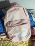 彪马（PUMA）通勤旅行大容量双肩背包男女同款学生印花书包077482 新婚粉 05 OSFA/均码 实拍图