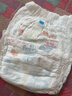 帮宝适新生儿顶配黑金帮婴儿纸尿裤尿不湿尿片尿布添加真蚕丝L32 实拍图