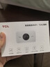 TCL随身wifi三网通用免插卡无线wifi6车载4G路由器随身便携无限制移动联通电信全国通用2025款5GXY15B 【升级充电款】3000毫安大电池超长续航24小时 不限速不虚标月享1500G流量 实拍图