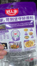 好人家靓汤酸菜鱼调料220g*3袋 金汤口味可煮1斤鱼一料多用调味品 实拍图