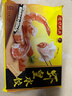 湾仔码头鲜美虾玉米水饺400g24只早餐食品速食半成品面点速冻饺子 实拍图