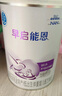 雀巢（Nestle） 早启能恩 特殊配方奶粉 早产低体重婴儿配方奶粉 400g 实拍图