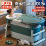 奔麦(派送上门)泡澡桶折叠浴桶成人洗澡桶婴幼儿童盆浴盆家用游泳桶 【配保温盖】折叠泡澡浴缸丨绿 实拍图