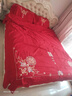 南极人婚庆结婚高档床上四件套新人结婚大红色中式刺绣床单被套床品套件 喜结连理-大红【柔软亲肤】 1.8m床单四件套-被套200x230cm 实拍图