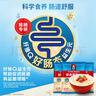 桂格原味即食燕麦片1478g*3袋养早餐 膳食纤维 零添加白砂糖 实拍图