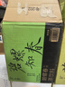 茶小开碧螺知春茶饮料500ml*15瓶 无糖纯茶0糖0卡解腻清爽绿茶饮料 实拍图