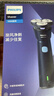 飞利浦（PHILIPS）电动剃须刀新一代旋风1系刮胡刀 风驰切剃3D浮动刀头 送老公 送男友 父亲生日礼物 国家补贴 实拍图